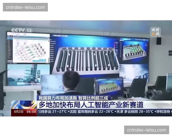 资源动态分仓技术解决了内容生产标准化流程高峰期的算力挤兑