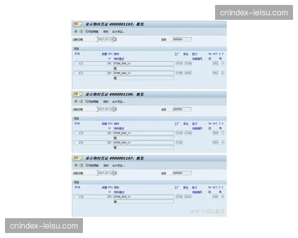 场馆数字化围板动态库存实时调拨，品牌排期颗粒度大幅细化